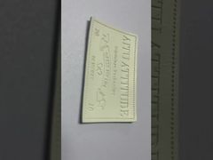 Etichette di pelle personalizzate per giacche e etichette di abbigliamento secondo le vostre esigenze