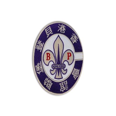 Patch per abbigliamento in nylon personalizzati