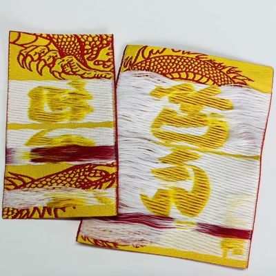 OEM Patch Needle Etichette di abbigliamento tessuto cucito in abbigliamento Etichette accessori per polo camicie